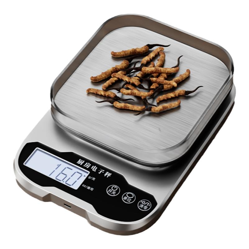 克数精准电子称中药店专用称重器