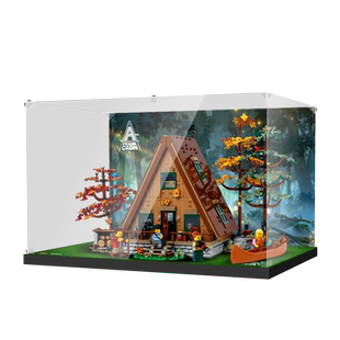 适用乐高21338A形森林木屋亚克力展示盒树屋积木透明防尘罩收纳盒