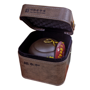 【回馈礼盒】绍丰和中华老字号非遗传承郫县豆瓣5年800g特级瓷罐