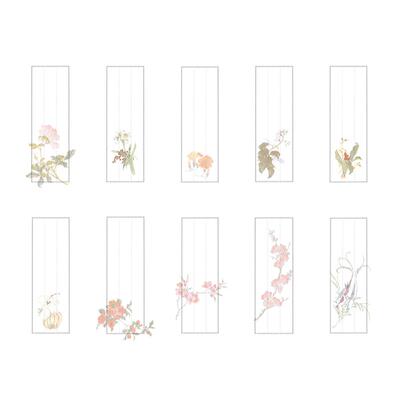 水墨花谱植物花草书法一笔笺信纸