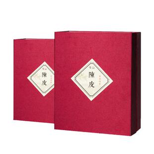 安訫新会陈皮2024年梅江圈枝大红皮600G袋装新会广东特产陈皮泡水