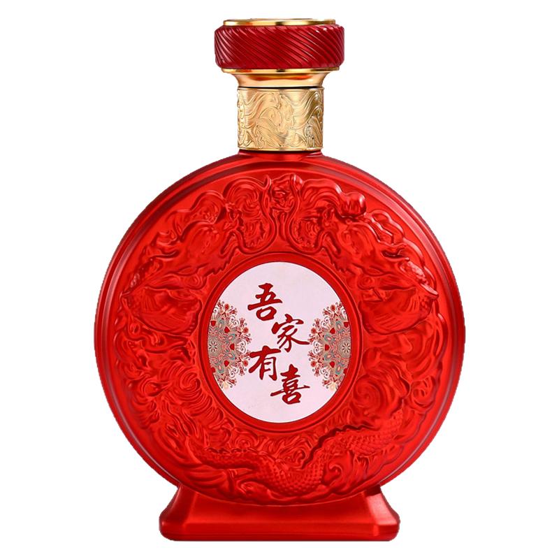 喜宴酒瓶加厚玻璃密封佳路损包赔