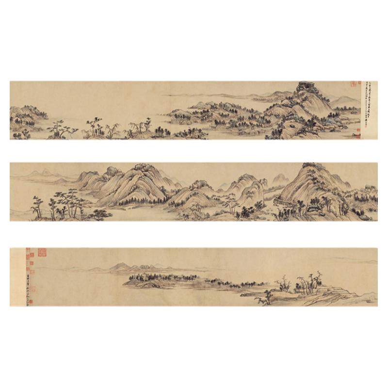 黄溍摹黄公望富春山居图山水画