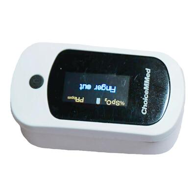 超思血氧仪手指夹式血氧饱和度测脉搏心率检测仪MD300CN360