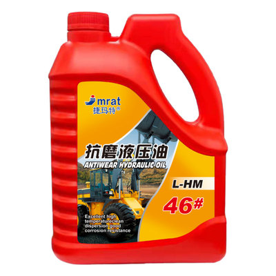 抗磨液压油大桶5斤|超2000次加购