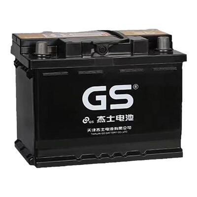 GS杰士蓄电池EFB60启停LN2哈弗H6速腾朗逸思域雅阁汽车电瓶