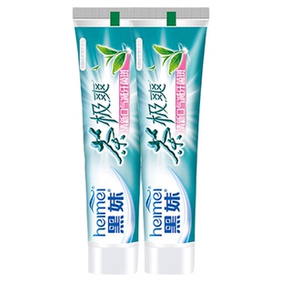 黑妹牙膏茶极爽官方旗舰店正品2025热卖牙膏成人不含氟家用护龈