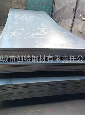 Q235B热轧钢板 销售薄黑铁皮 铁板加工1.5mm 1.8mm钢板开平 切割
