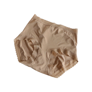 亲肤莫代尔薄款中高腰内裤女士隐形粉底液肤色三角裤包臀不夹PP