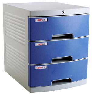 远生办公室塑料文件柜带锁a4抽屉式资料柜三层档案整理文件收纳柜