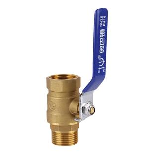 新品奥巴银内外丝铜球阀天燃气内外螺纹阀门空压管道开关油水4分