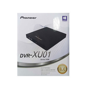 先锋移动光驱DVR-XU01C外接USB笔记本CD/DVD刻录机外置光盘光碟机