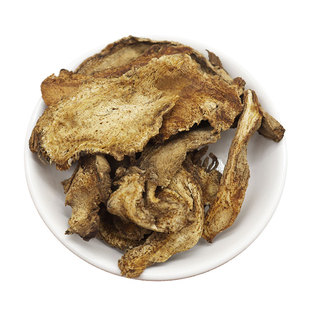 独活500g克正宗特级新货野生中药材湖北独活片草药搭桑寄生汤葛根