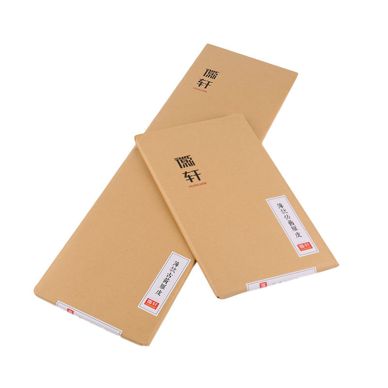 同和纸庄古黄仿旧雁皮宣纸薄款蝉翼手工宣纸小楷专用楮皮纸半生熟