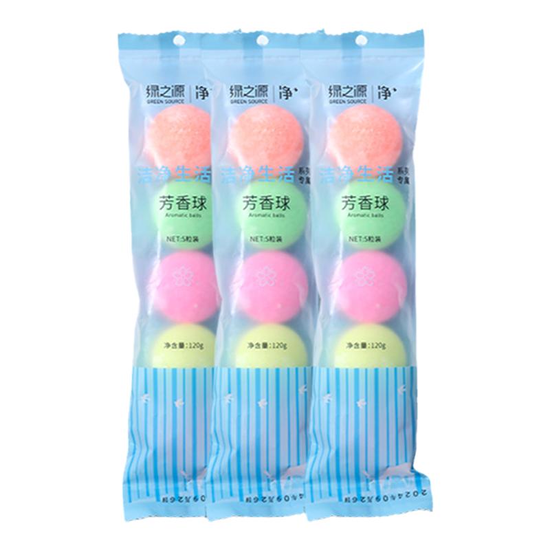 绿之源小便池芳香球洁厕除味公用