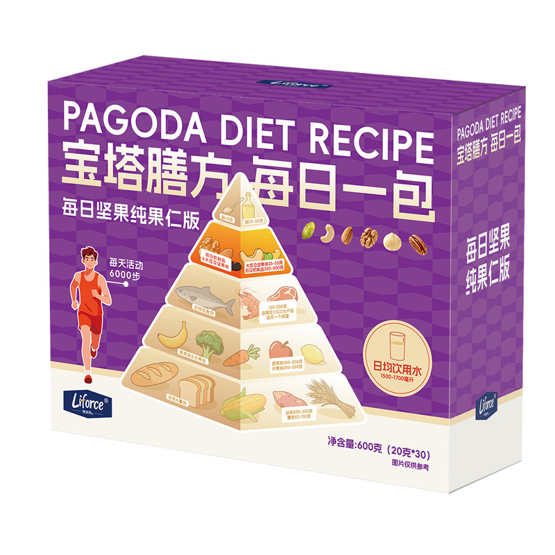 列夫宝塔膳方每日坚果纯果仁6种坚果仁孕妇代餐营养30天装600g