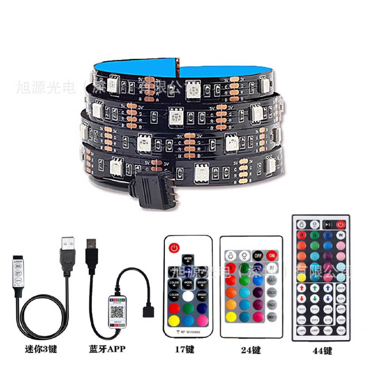 TV电视背景灯条led灯带黑板USB一米30灯5050rgb七色滴胶变色灯带