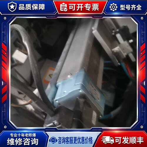 【议价-可维修】PBM423DXA20 T5P12R-300 /均有货