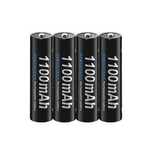 7号充电电池1100毫安大容量正品AAA型KTV荧光棒话筒酒店对讲机商超扫码枪专用可充电1.2V家庭商用批发零售