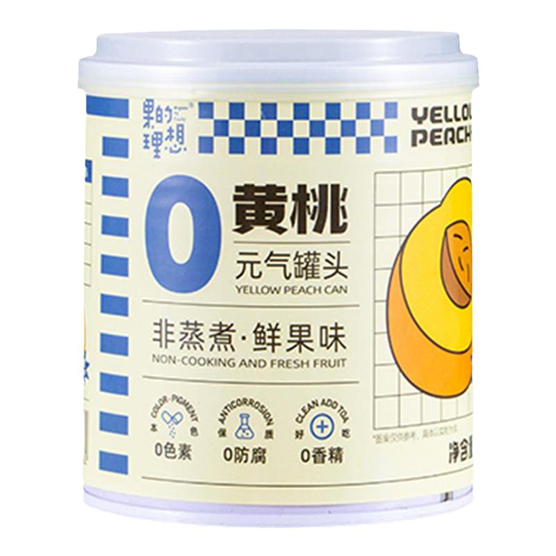 奇?zhèn)?蔗糖黃桃罐頭312g*6罐