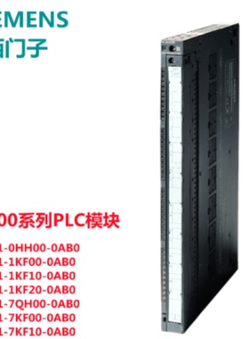 议价6ES7431-1KF20-0AB0/7KF00/0HH00西门子S7-400SM431模拟输入