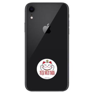 超薄NFC门禁卡贴电梯卡贴小区ic卡贴cuid卡贴5200复制卡贴考勤卡贴空白id卡贴NFC芯片贴纸UID卡贴rfid标签贴