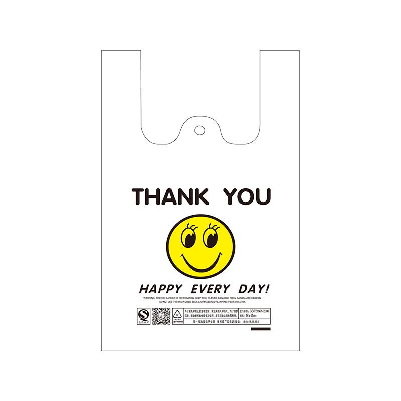 透明红白色笑脸食品袋子手提购物打包袋背心方便袋塑料袋logo定做