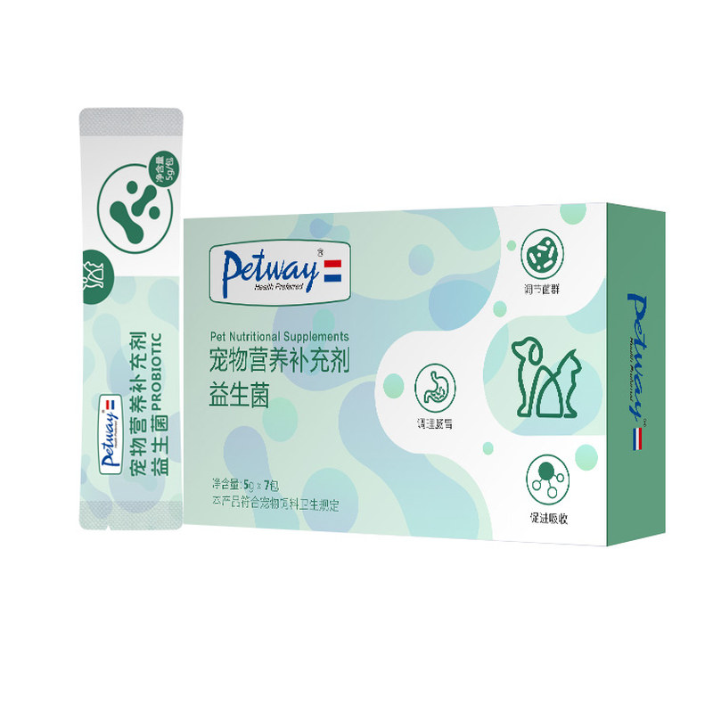 Petway猫狗通用益生菌调理肠胃