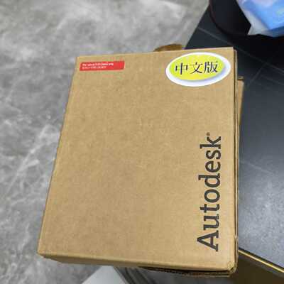 询价Autodesk Inventor专业版