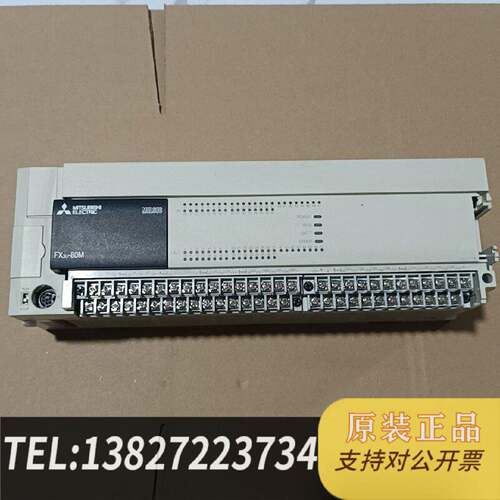 原装正品FX3U-80MT/ES-A。很棒，都是图。可以现货议价