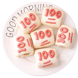 爱稞儿童馒头100满分黑猪肉肠仔包子热狗卡通半成品学生早餐营养