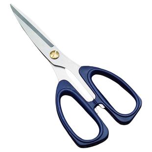 不锈钢剪刀家用强力厨房缝纫剪纸专用剪刀锋利高硬度大号剪鱼剪子