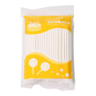 食品安全纸棒手工棒棒糖糖棍糖纸巧克力棒棒糖实心纸棒纸棍塑料棍