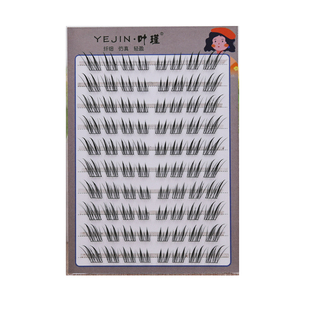 狐系分段式假睫毛玉面狐狸斜飞自然纤长仿真浓密单簇飞扬眼尾拉长