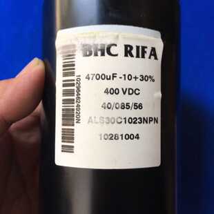 议价ALS30C1023NPN滤波电容BHC电解电容ABB变频器4700uf微法400v