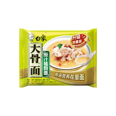 白象方便面大骨面袋装整箱