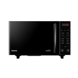 格兰仕变频微波炉家用一级能效智能光波炉平板微蒸烤箱一体机CB0