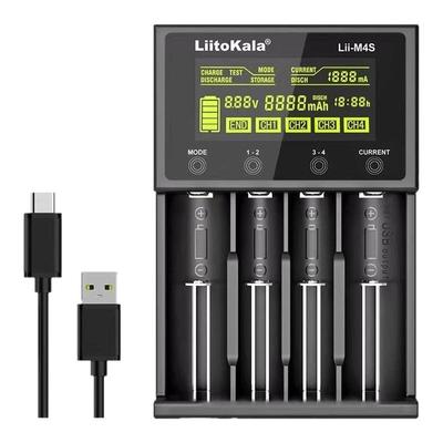 LiitokalaM4S充电器18650镍氢1.2V5号7号测容量26650锂电池21700