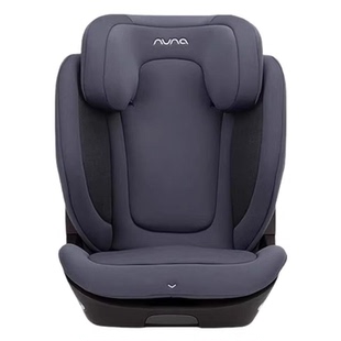 荷兰 NUNA aace宝宝儿童汽车安全座椅3-12岁增高垫靠背可拆ISOFIX