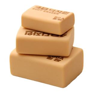 南韩4B橡皮大号干净2B美术绘画超净学生考试用无屑橡皮擦黄橡皮擦