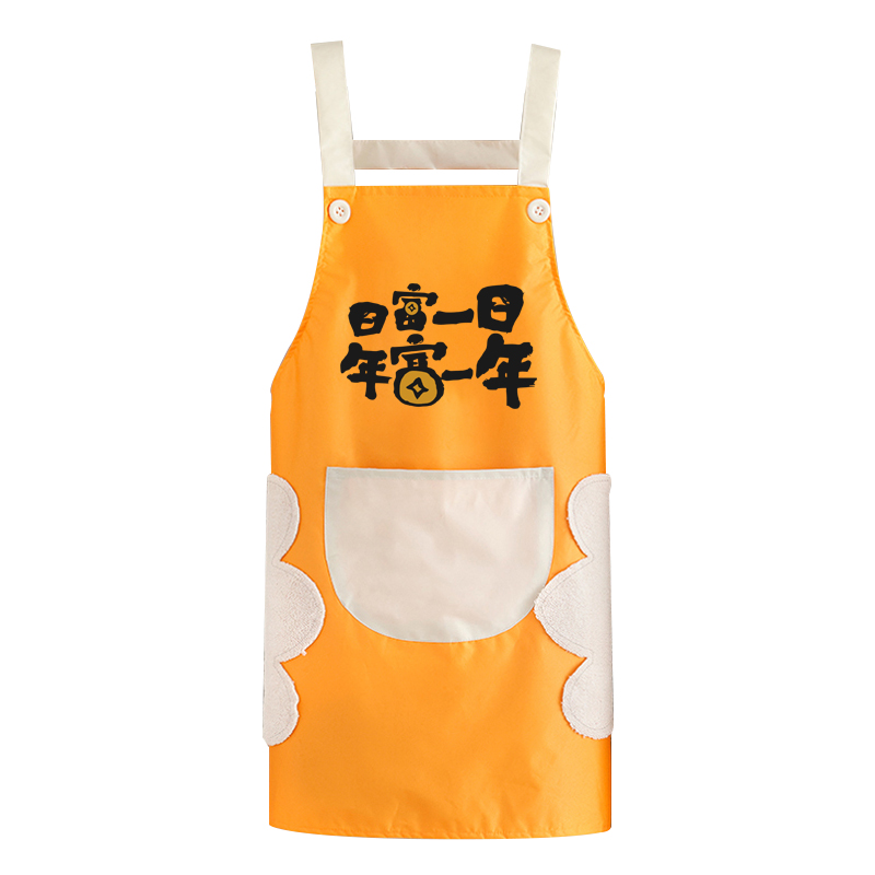 定制logo防水防油可擦手女围裙餐饮无袖工作服厨房围腰罩衣耐脏男