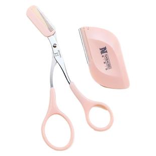 纳葆蓓纳葆蓓修眉刀女士专用安全型初学者剃刮眉刀眉毛刀修眉神器