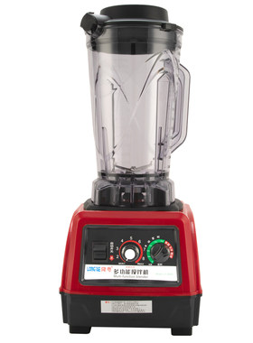 隆粤商用破壁机4L大容量2200W