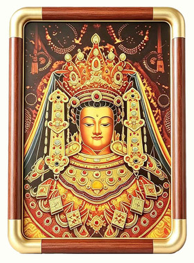 大昭寺文创释迦牟尼等身像金箔画