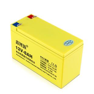 电动喷雾器锂电池大容量12V8AH电瓶农用打药机专用铅酸蓄电池配件