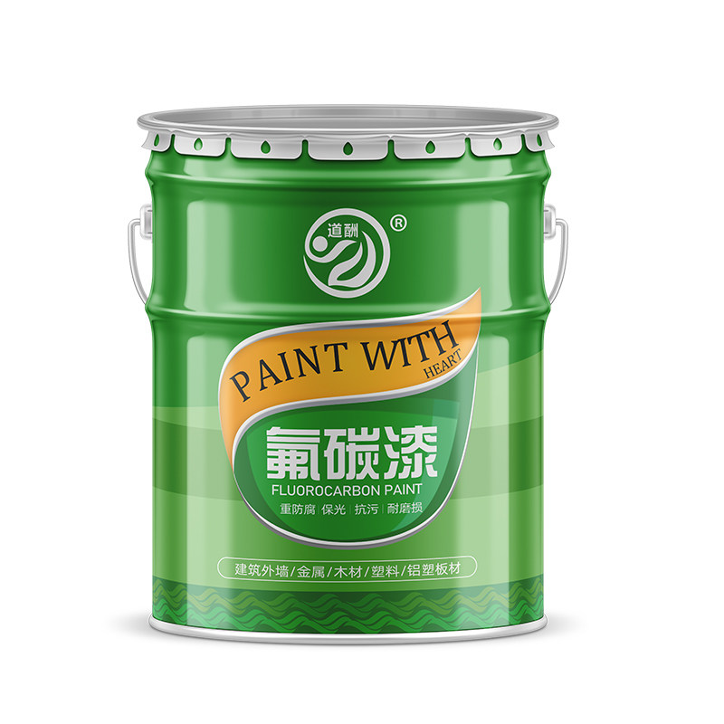 氟碳金属漆彩钢瓦翻新防锈漆防腐