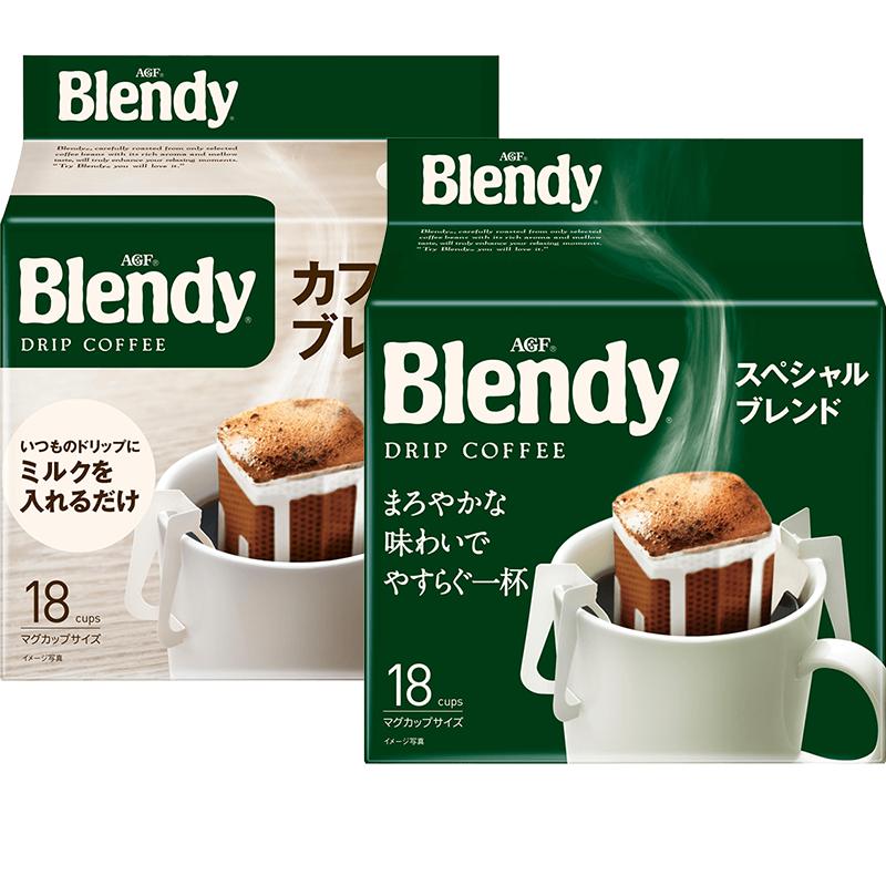 【自营】日本AGF Blendy挂耳咖啡滤挂式精品手冲黑咖啡速溶咖啡粉