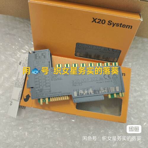 议价X20D0F322   X20D09321   X20D04适用