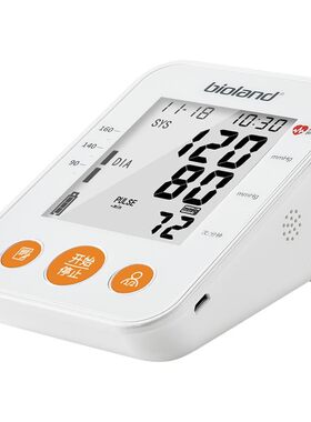 bioland爱奥乐家用电子血压计2008测量血压的仪器高精准臂式老人