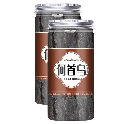 泡茶野生新鲜中药材马齿苋菜携夏